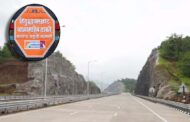 मुख्यमंत्री फडणवीसांच्या हस्ते समृद्धी महामार्गाच्या अखेरच्या टप्प्याचं लोकार्पण